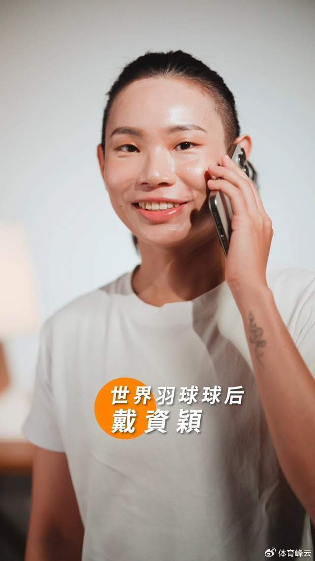 日本羽毛球队血洗印度羽毛球队,戴资颖高光表现 日本羽毛球队血洗印度羽毛球队,戴资颖高光表现