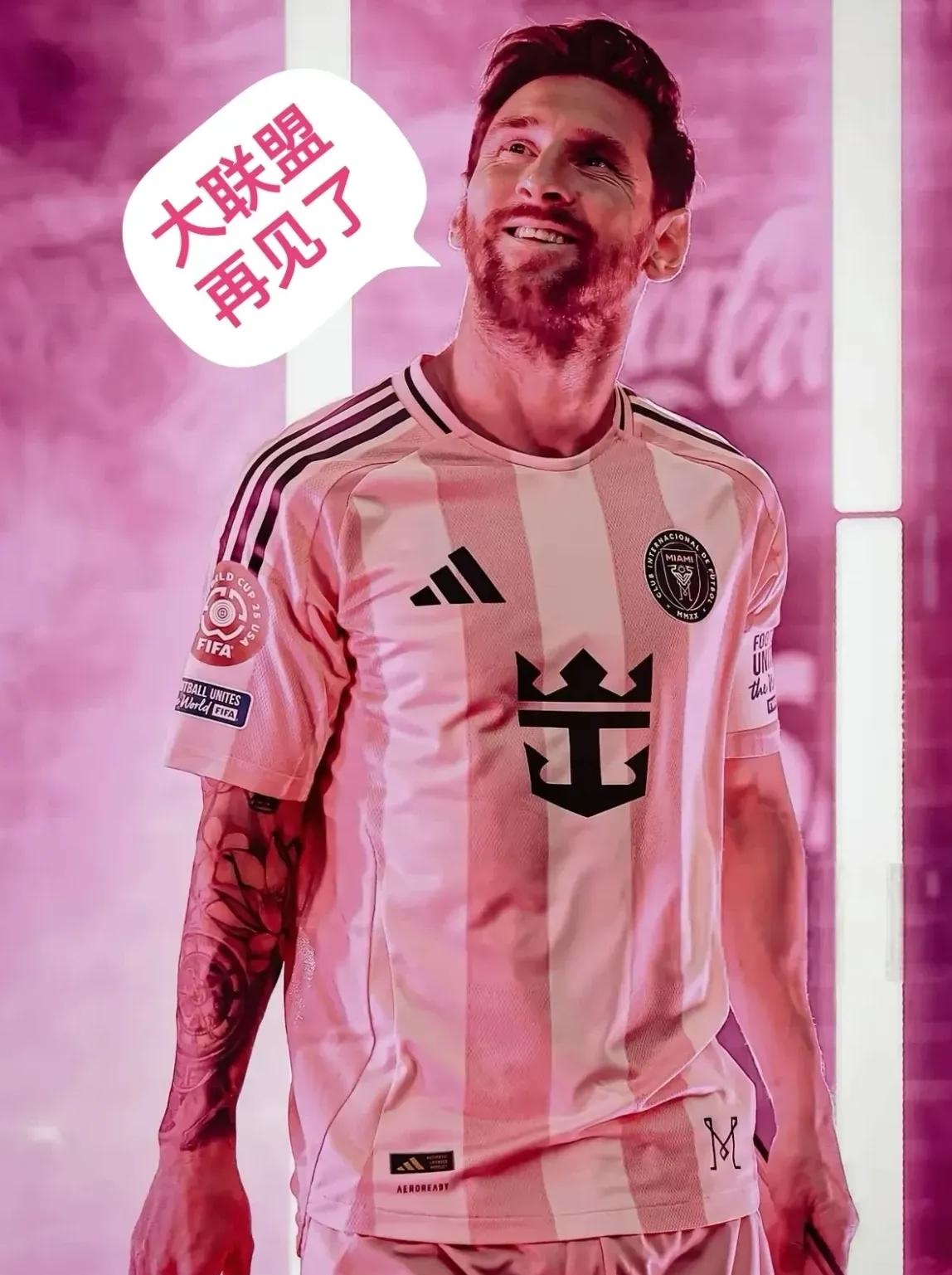 勒沃库森绝杀皇马,梅西爆发神勇 勒沃库森绝杀皇马,梅西爆发神勇