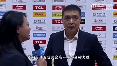 包含比分分析赛后采访曝光，内幕引发热议的词条