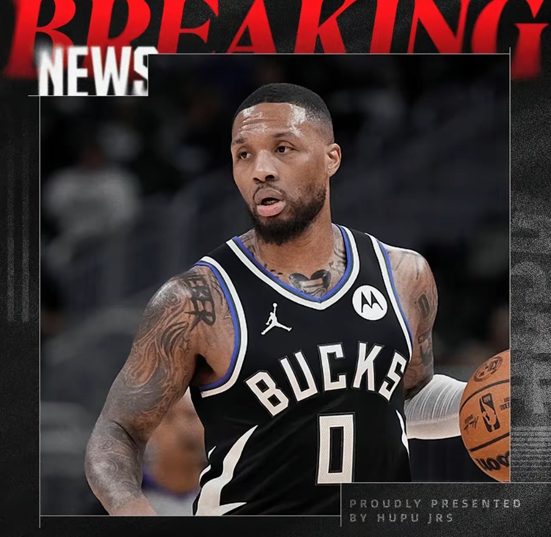 鹈鹕逆转上海队，利拉德扛起全队的简单介绍