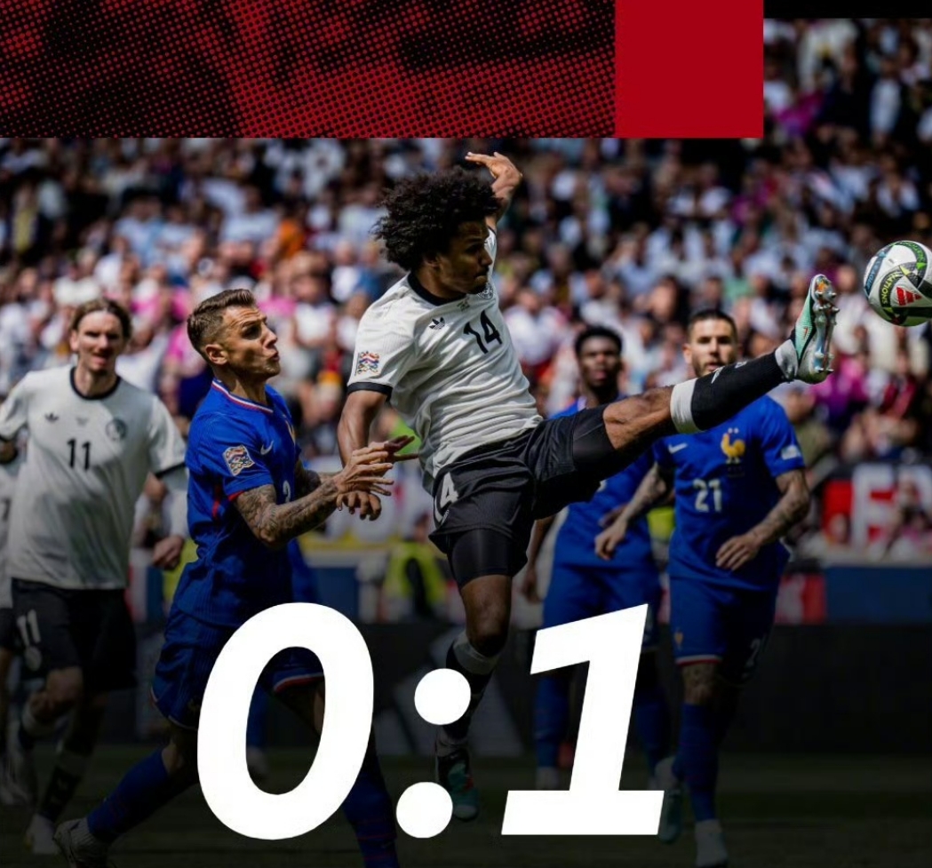 法国翻盘AC米兰，马丁内利带队取胜