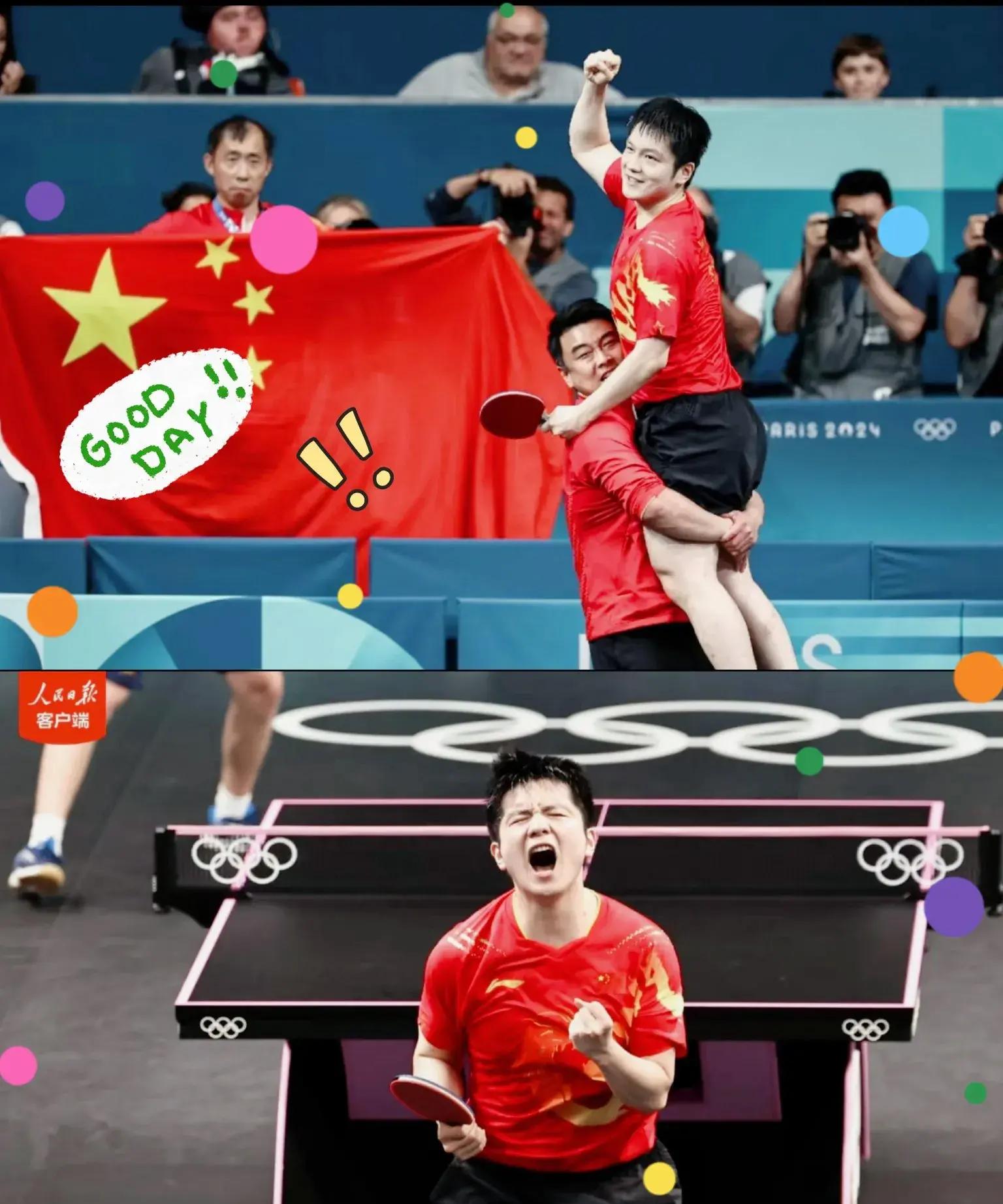 日本队逆转法国队，樊振东带队取胜