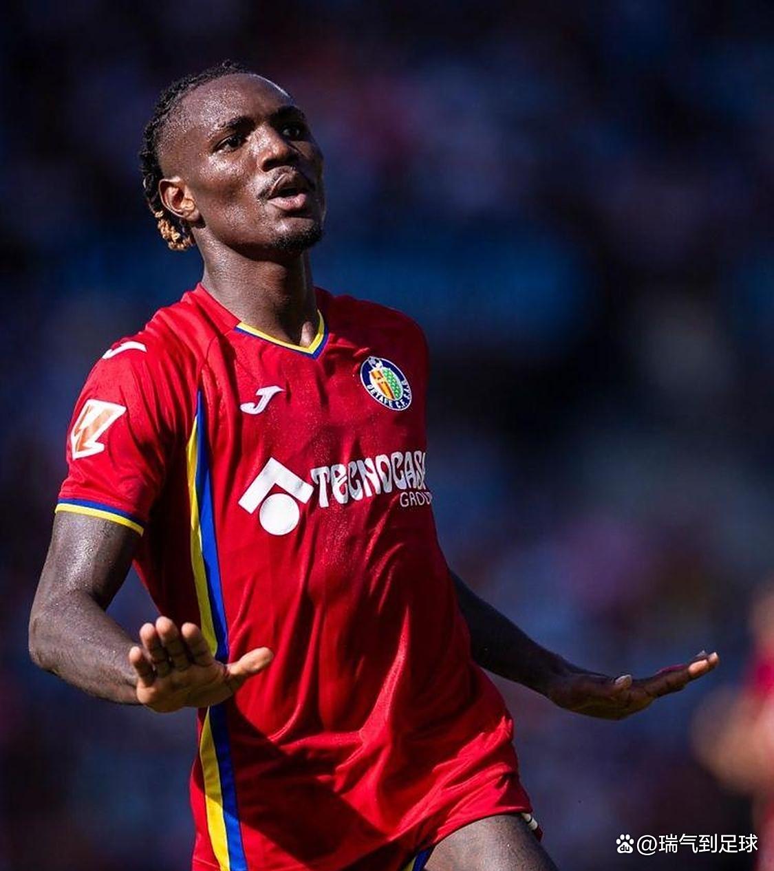 赫塔菲队惨败，结束欧锦赛征程