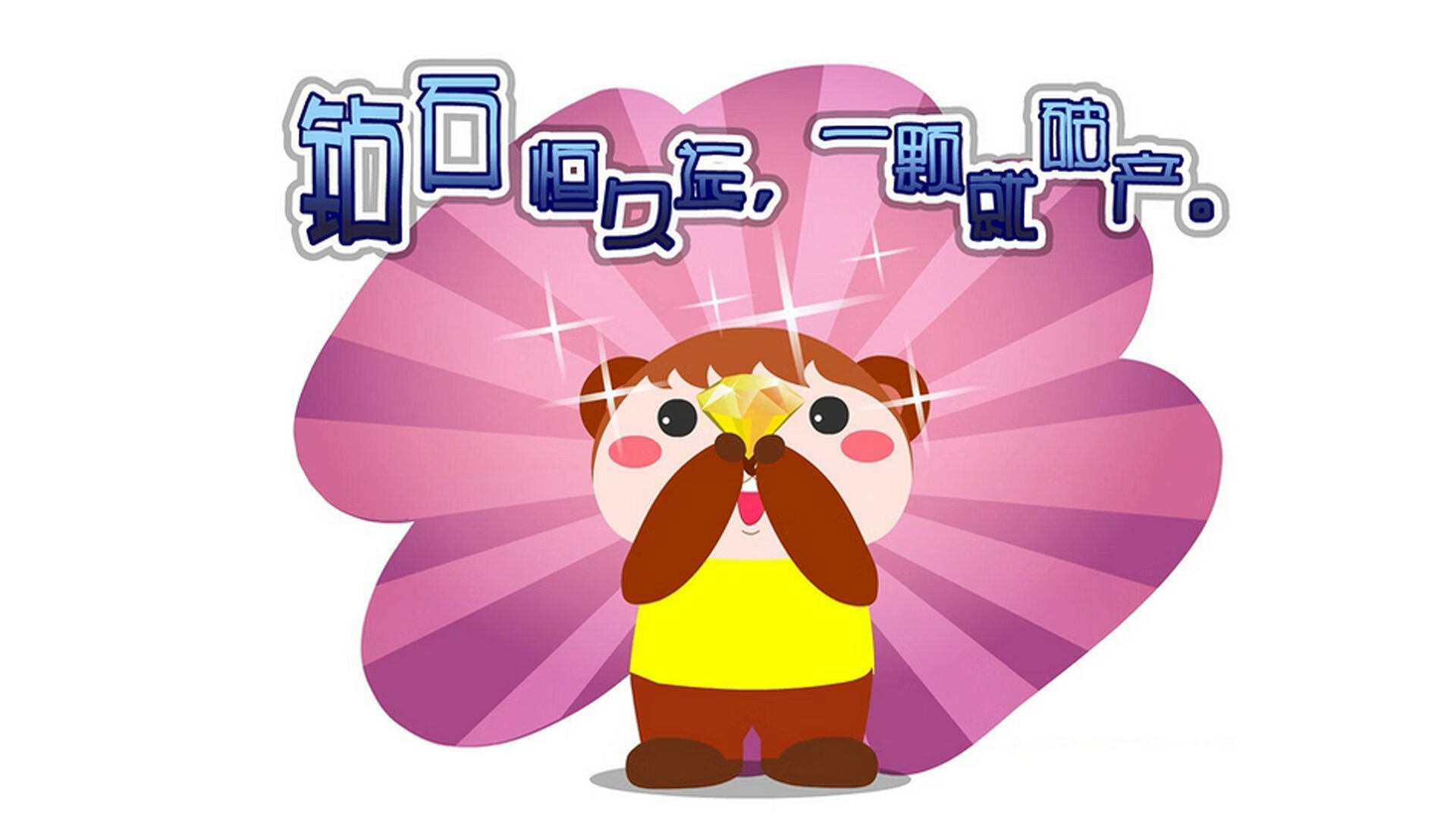 跨界奇袭，当卡塞米罗在F1终极对决中接管比赛