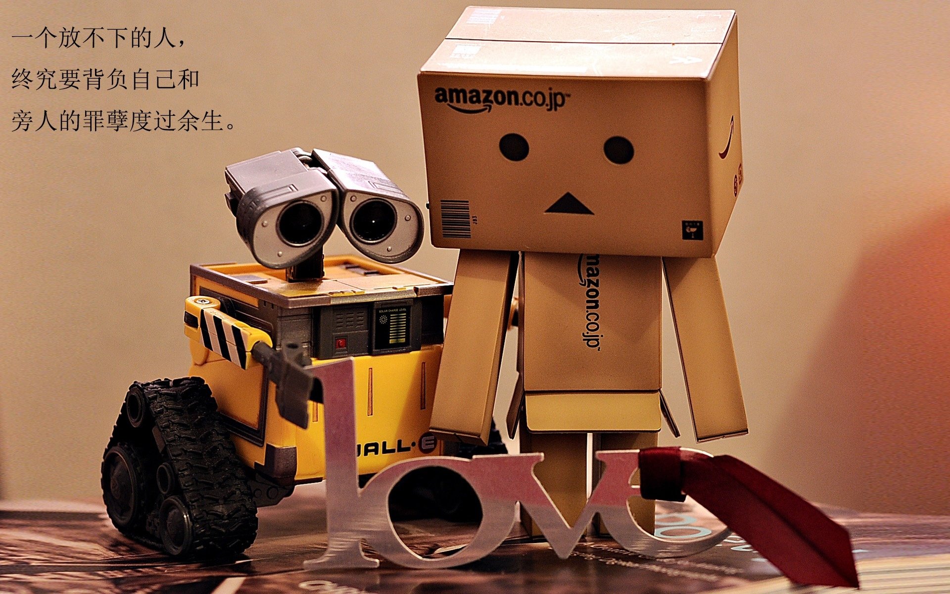 淬火之战，阿劳霍铁肩扛起奥运门票的史诗一夜