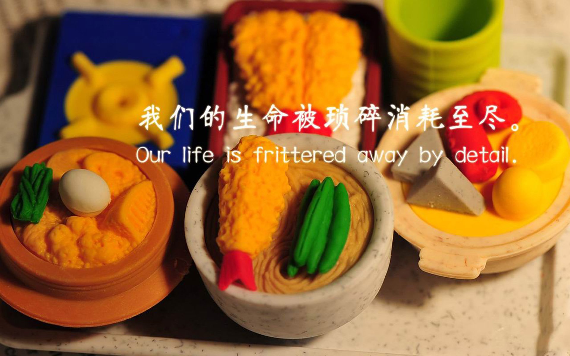 绝境中的裂痕与光芒,小贾伦的自我救赎之战