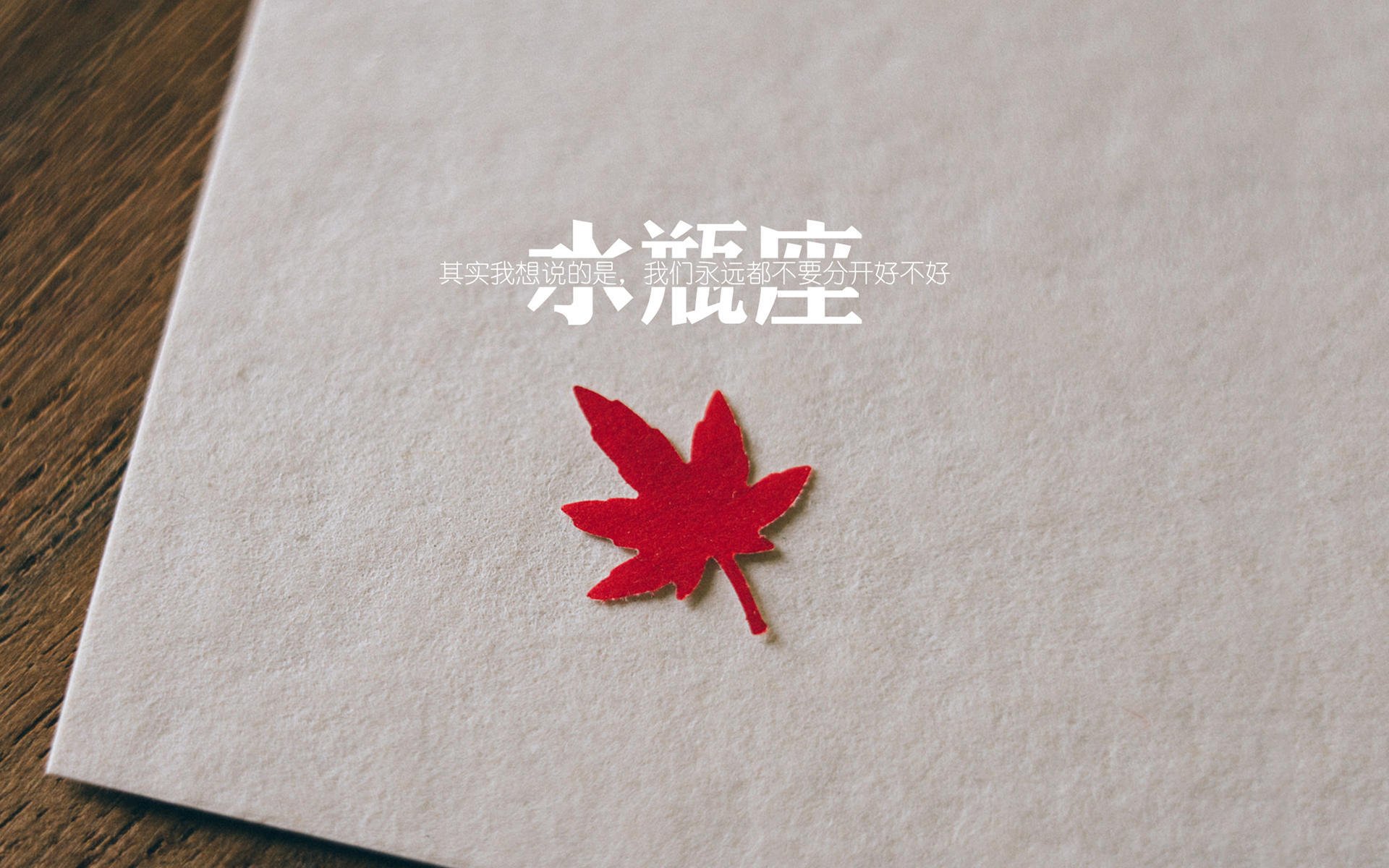 关键战基因,从CBA东北虎的逆袭,到恩比德西甲模式的统治力