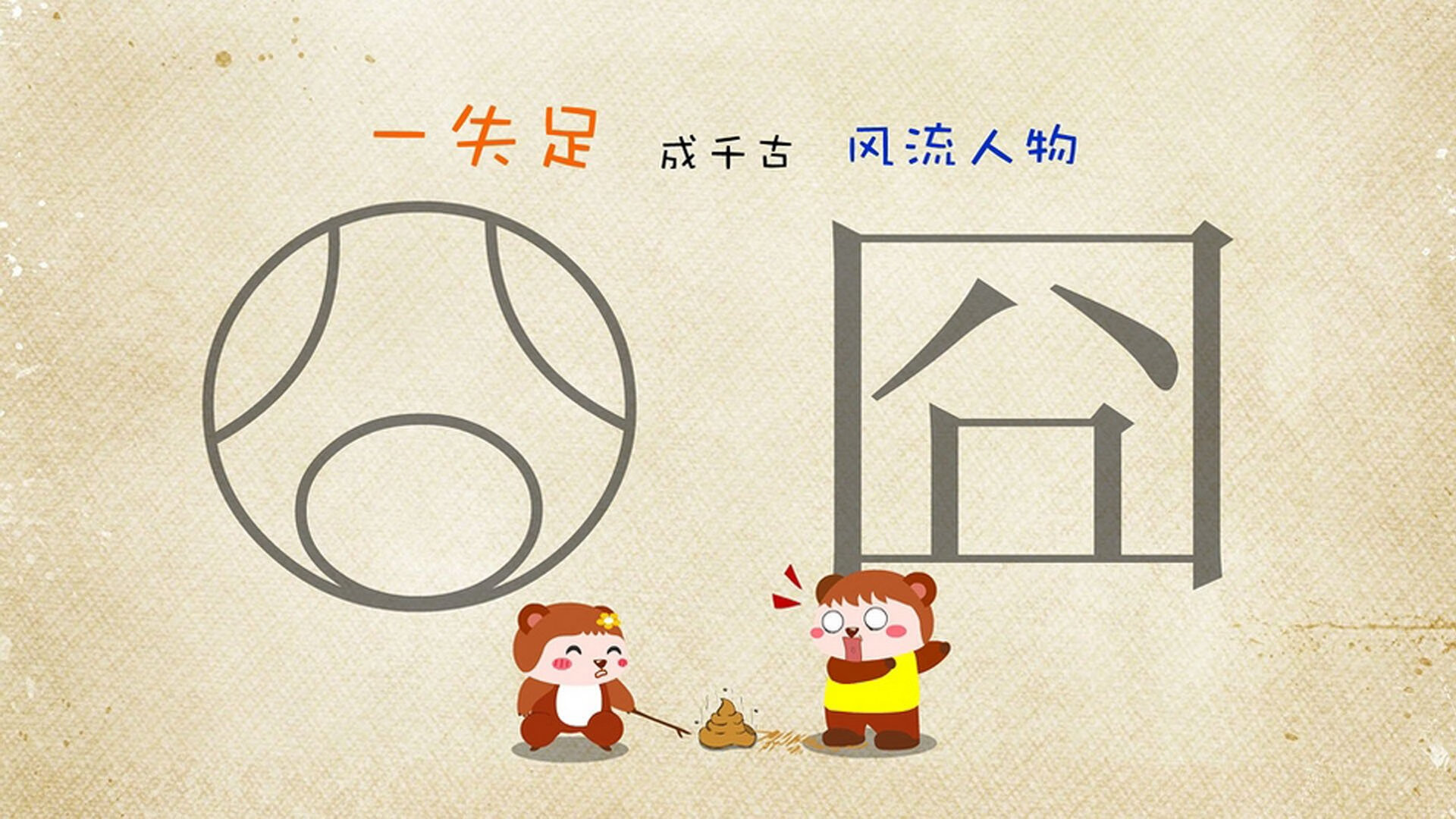 约基奇的统治力与班凯罗的接管艺术,当胜利被重新定义