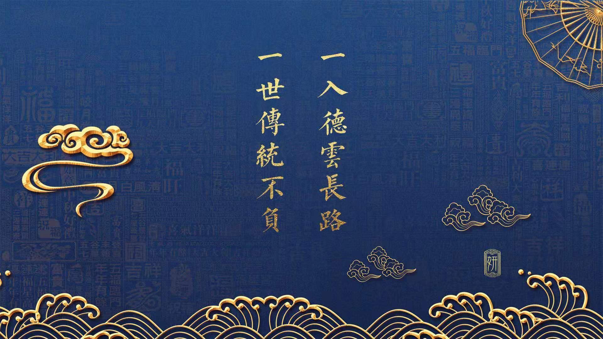 战神殿堂的终焉审判，当巴尔韦德在雅典末节化为持矛的阿瑞斯