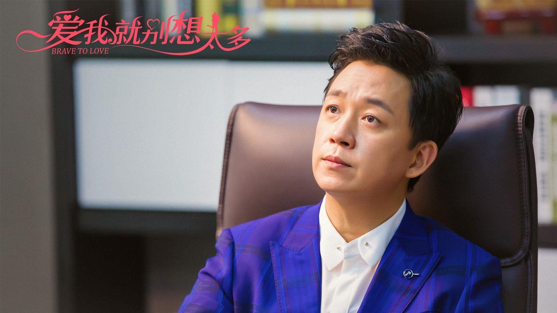 足球的华尔兹，当波兰之舞在温布利带走英格兰