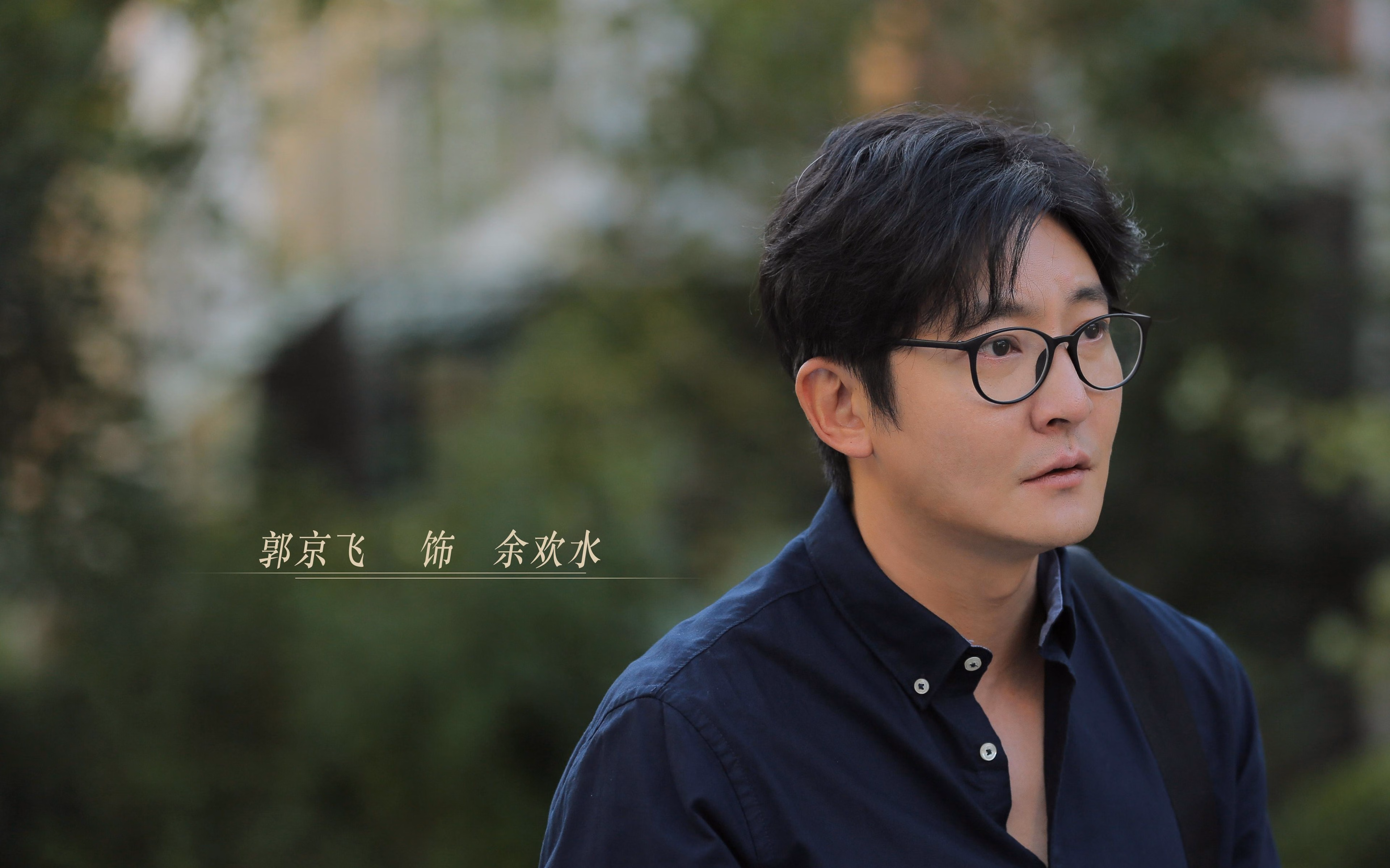 从陶瓷球场到亚洲之巅，久保建英如何将比利亚雷亚尔的基因化为致命武器