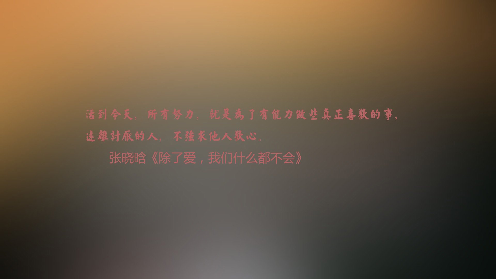 冷门不冷,2026世界杯豪门对决,加拿大如何用黑马之姿压制厄瓜多尔,贝林厄姆成最大变量
