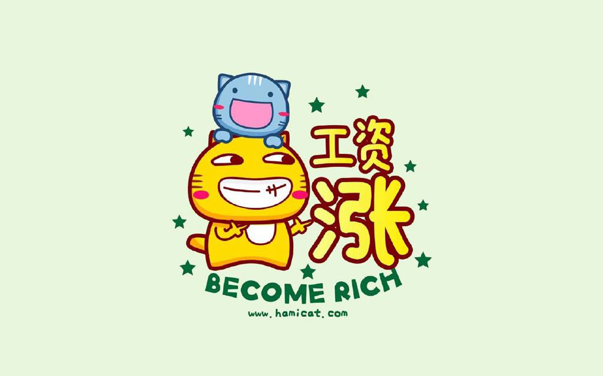2026世界杯C组,当莫德里奇在幕张之巅,为日本与德国的命运写下唯一注脚