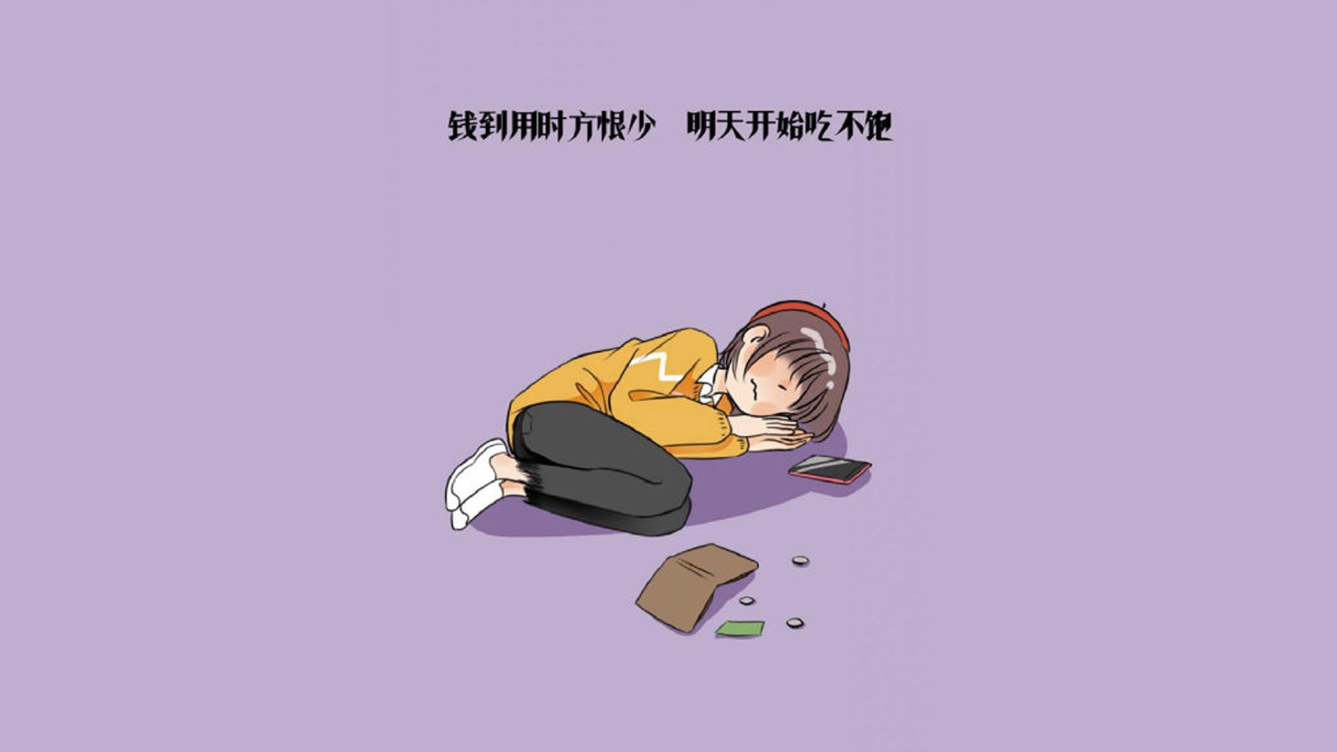 火线突围,2026世界杯G组生死战,美国快打旋风击溃英格兰,苏亚雷斯老辣导演逆转