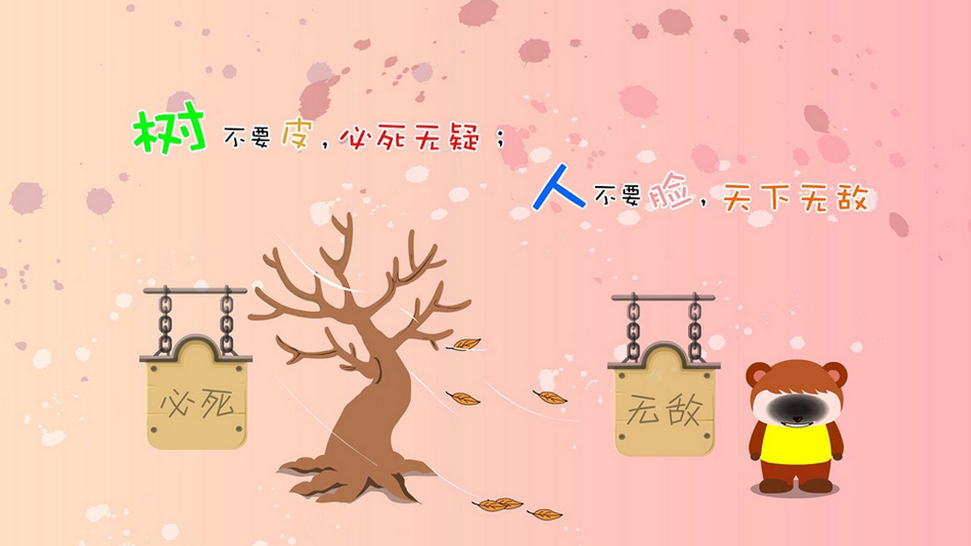 孤星照凛冬,阿方索·戴维斯与2026世界杯B组那场改写命运的对决