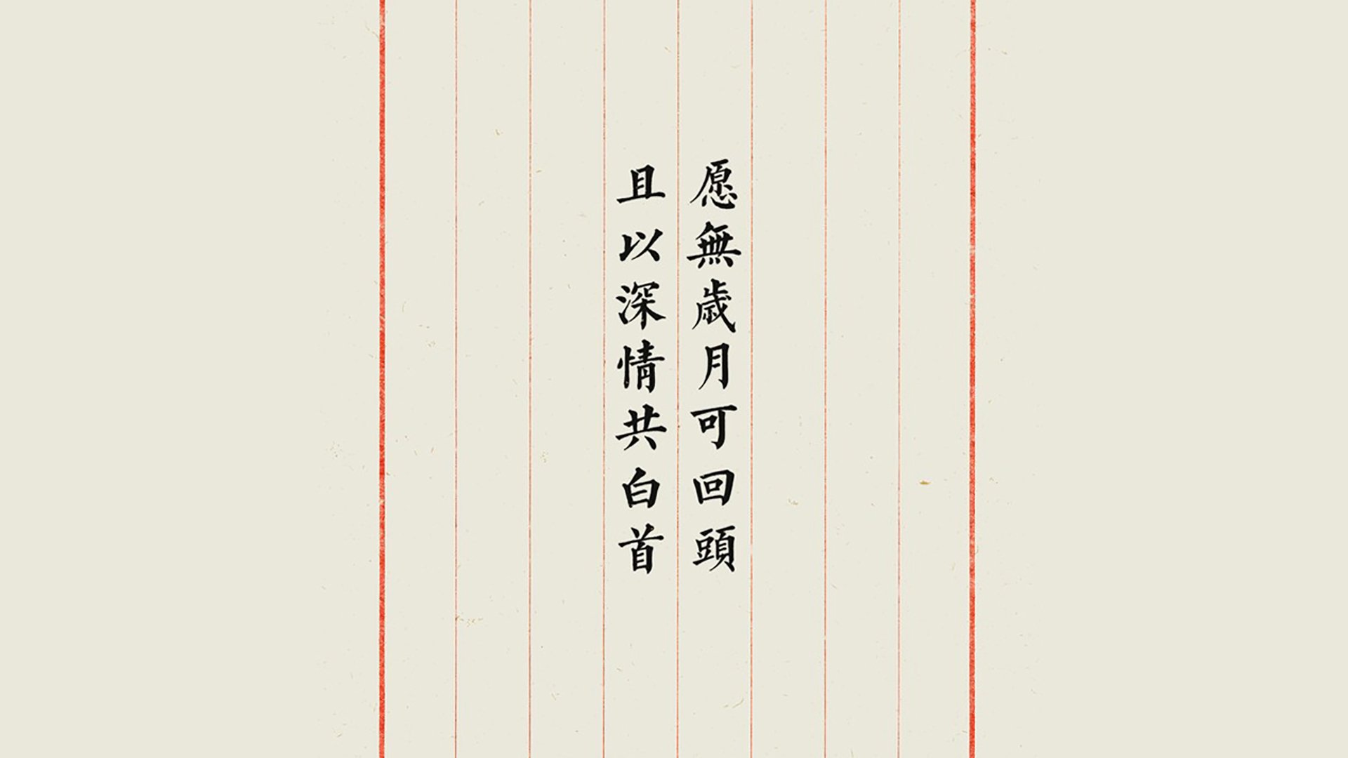 爱游戏入口-绿茵场上的新秩序,当印度足球在2026世界杯A组完成史诗级逆袭