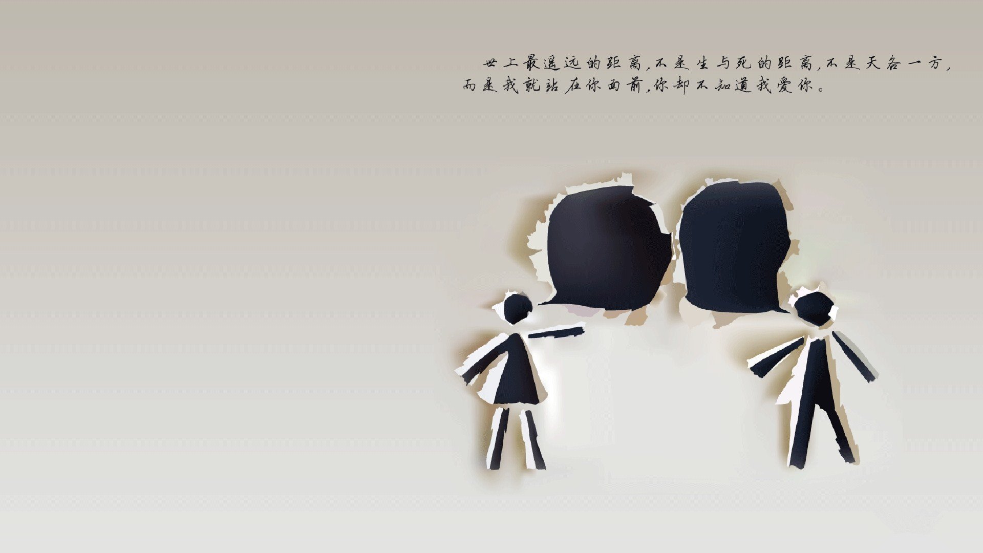 蓝衣剑客的独舞,2026世界杯,斯洛伐克如何用控球艺术刺穿美利坚