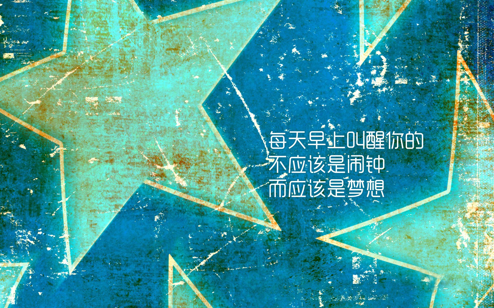 爱游戏入口-1.版本一(诗意化)慕尼黑的冷雨,落向东京的黄昏—阿方索·戴维斯一剑封喉,德国战车碾过宿命